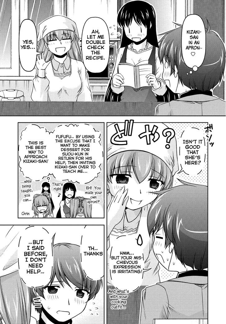 Sexless Friend Chapter 6 #5