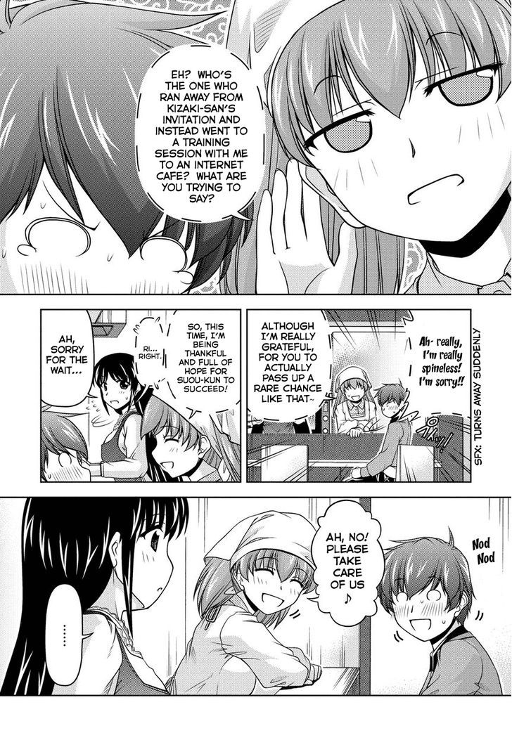 Sexless Friend Chapter 6 #6