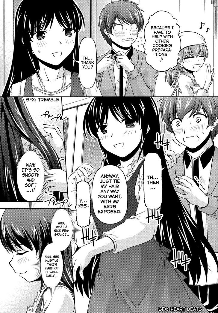 Sexless Friend Chapter 6 #8