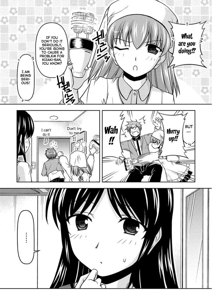 Sexless Friend Chapter 6 #10