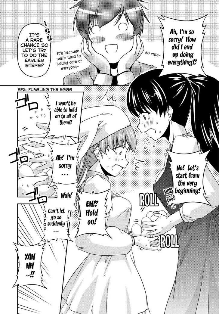 Sexless Friend Chapter 6 #12