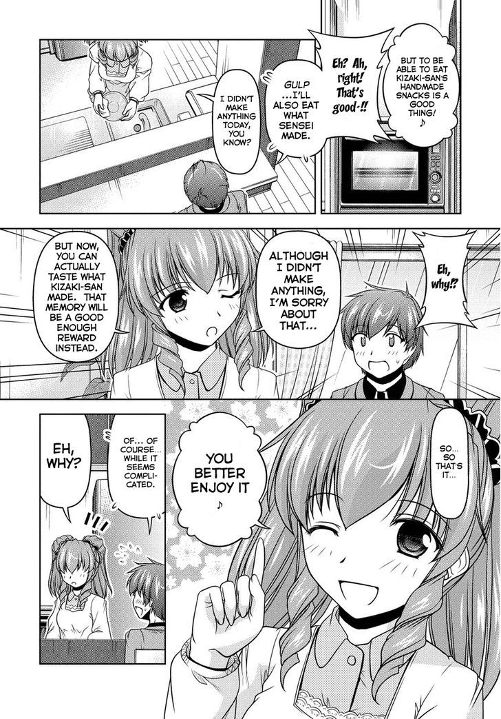 Sexless Friend Chapter 6 #16