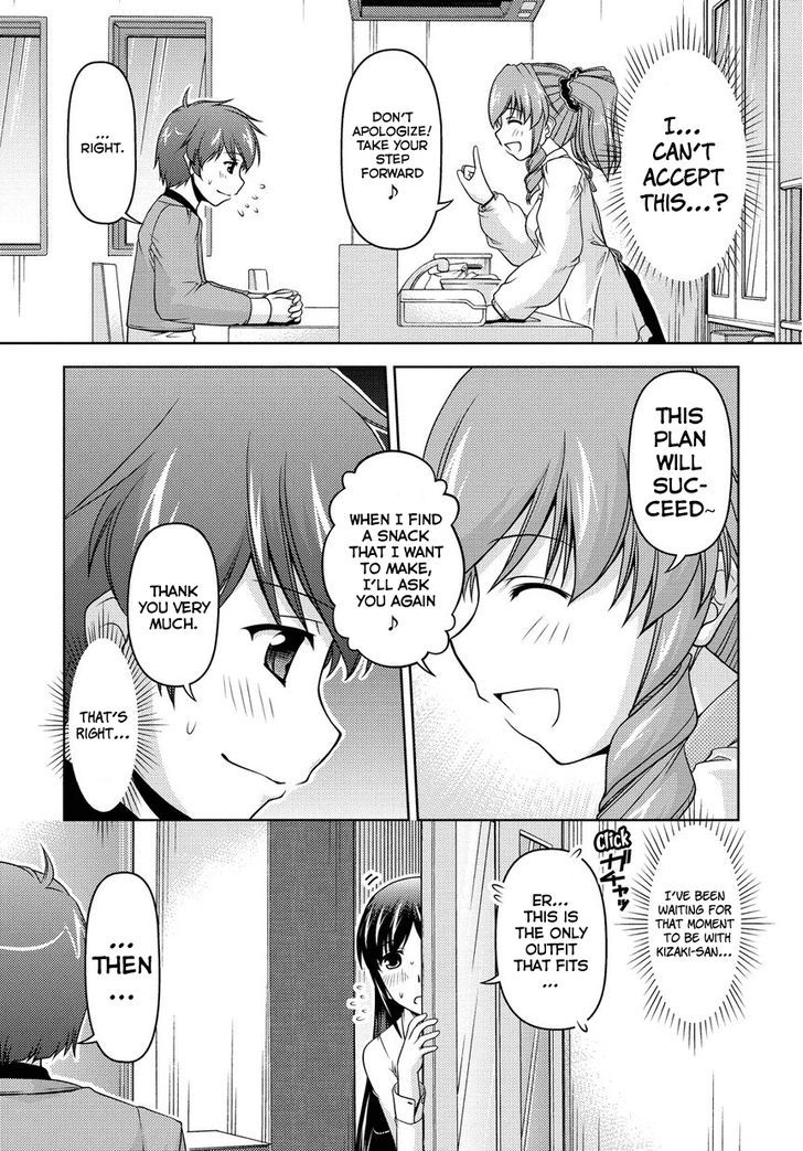 Sexless Friend Chapter 6 #19