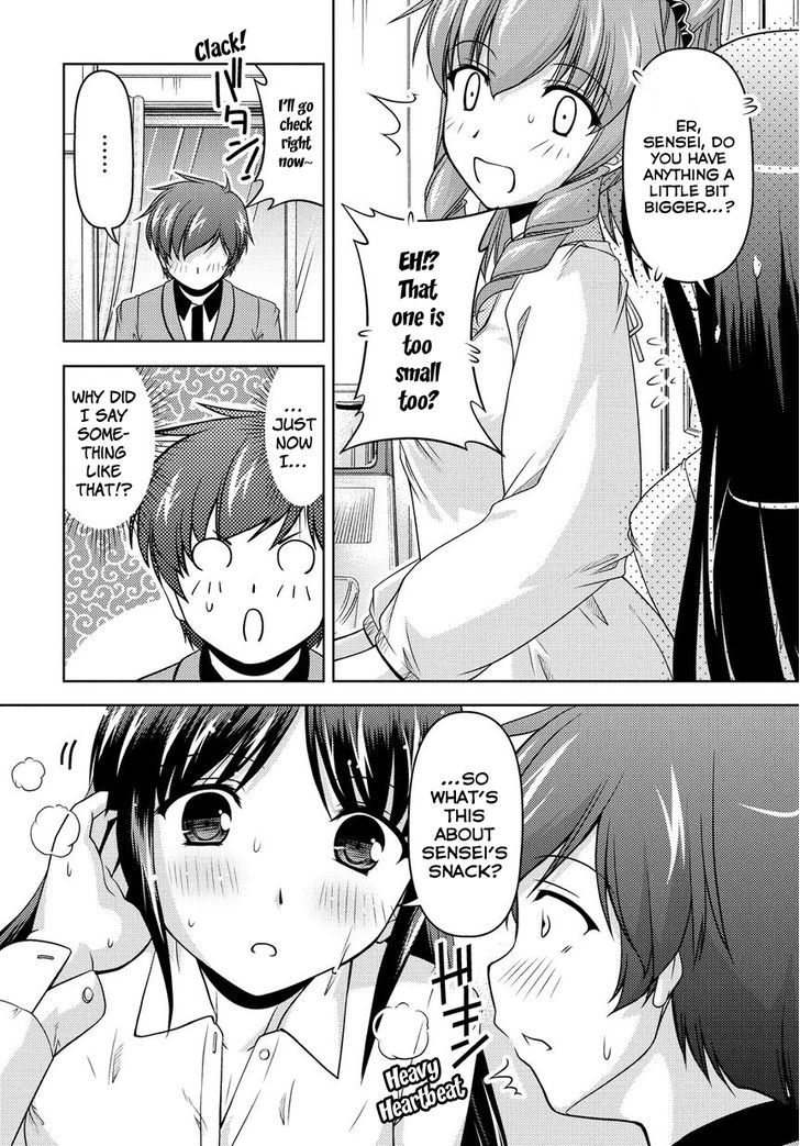 Sexless Friend Chapter 6 #21