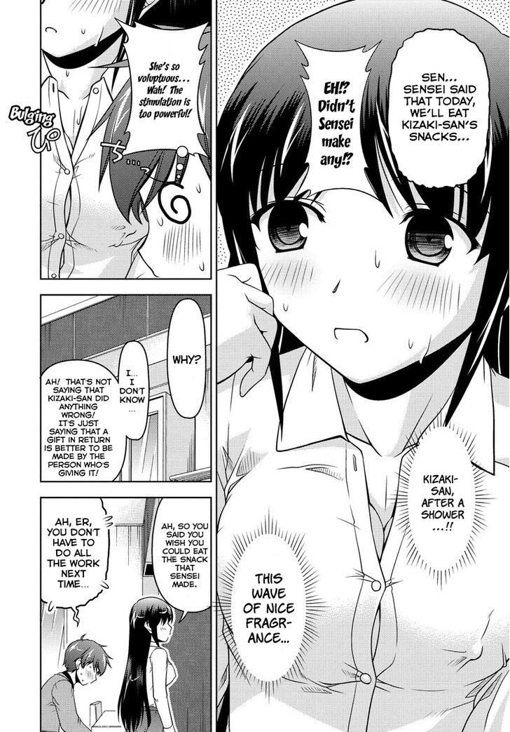 Sexless Friend Chapter 6 #22