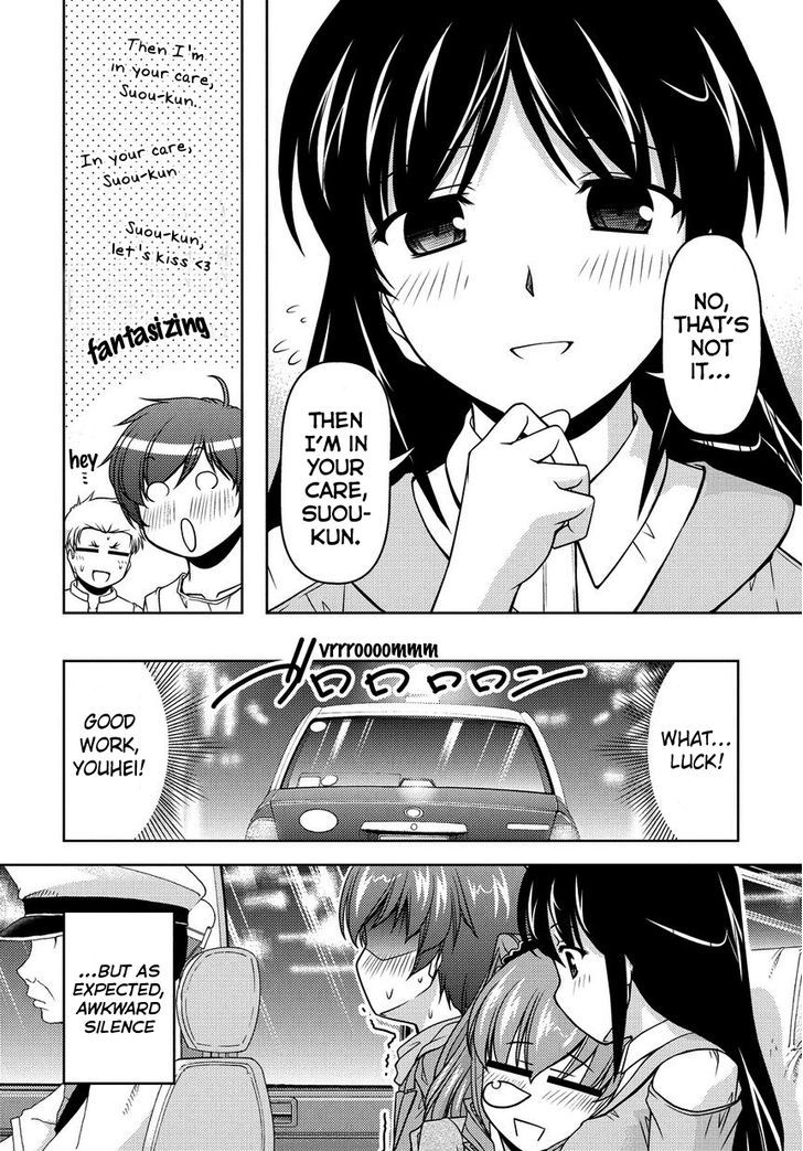 Sexless Friend Chapter 1 #27