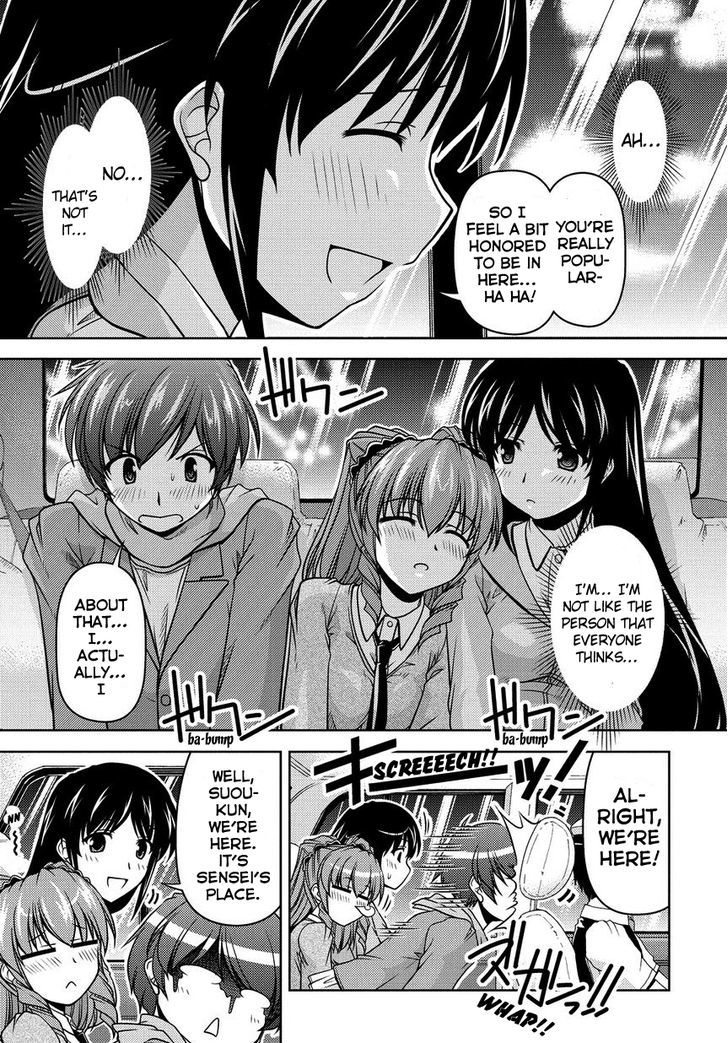 Sexless Friend Chapter 1 #30