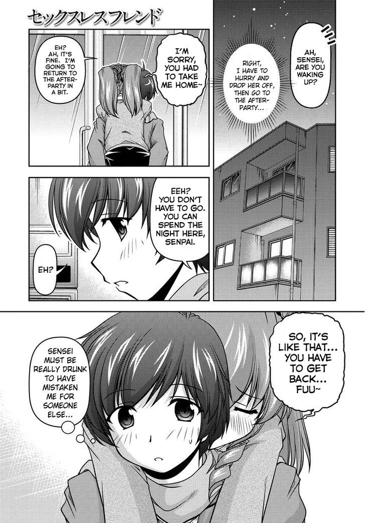 Sexless Friend Chapter 1 #34