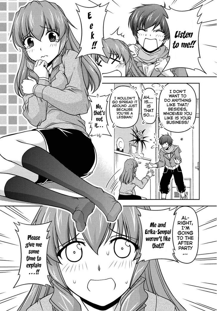 Sexless Friend Chapter 2 #4