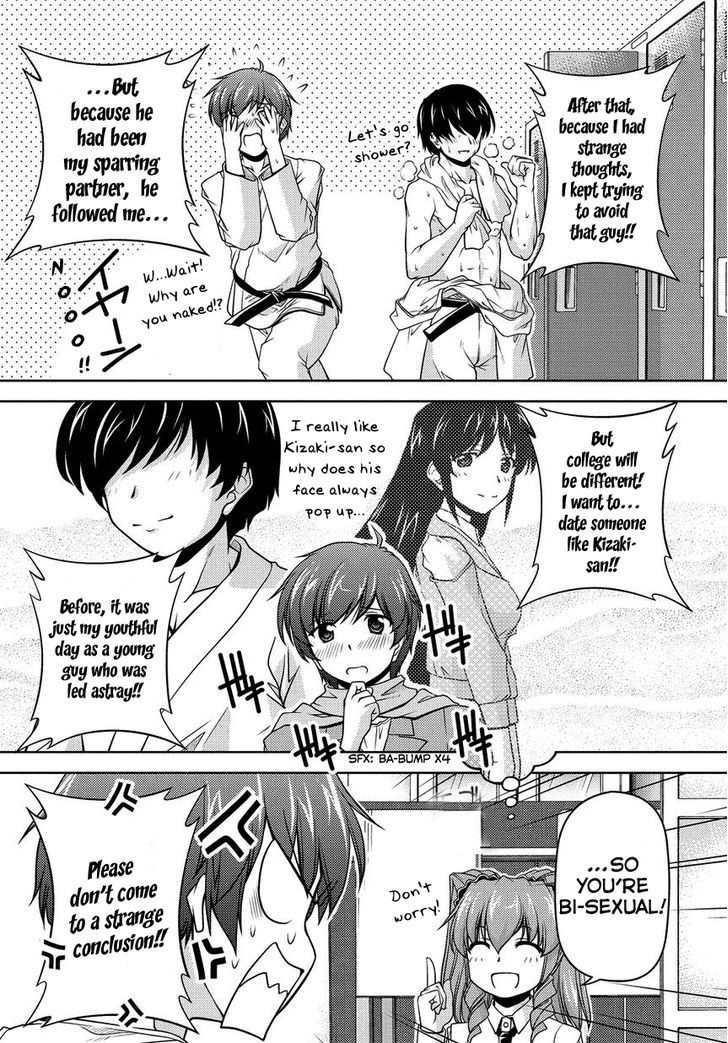 Sexless Friend Chapter 2 #18