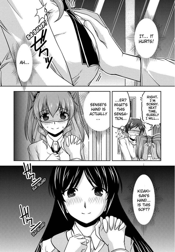 Sexless Friend Chapter 2 #30