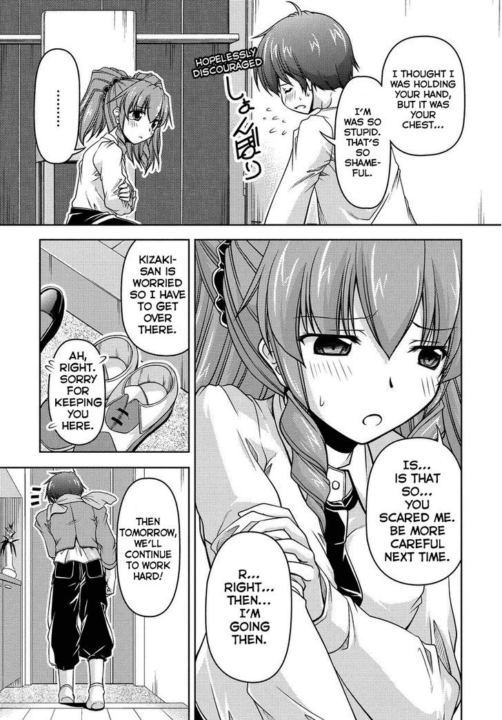 Sexless Friend Chapter 2 #36