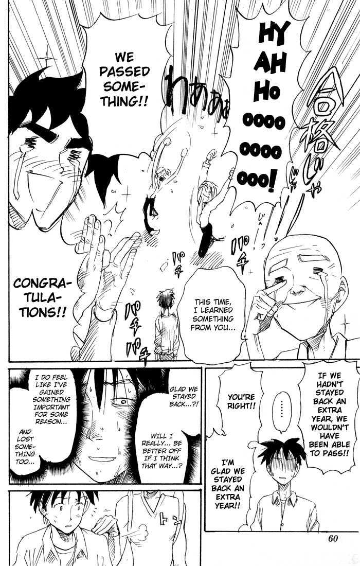 Sexy Commando Gaiden: Sugoiyo! Masaru-San Chapter 69 #26