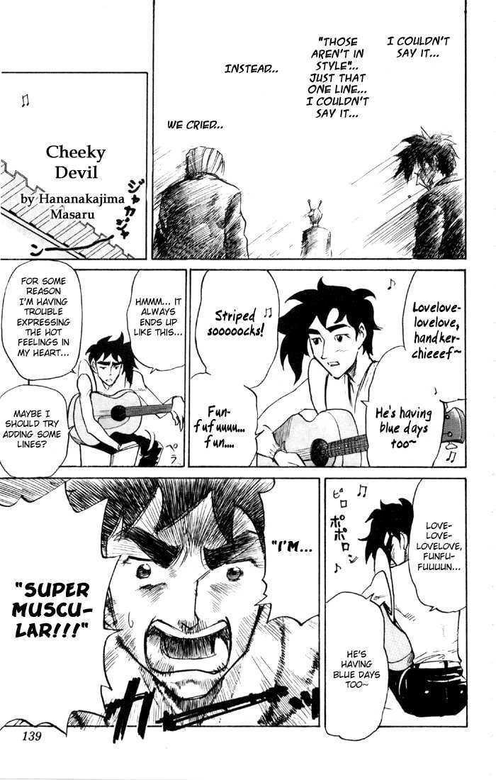 Sexy Commando Gaiden: Sugoiyo! Masaru-San Chapter 63 #53