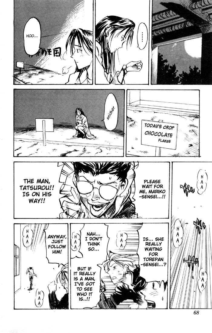 Sexy Commando Gaiden: Sugoiyo! Masaru-San Chapter 58 #33