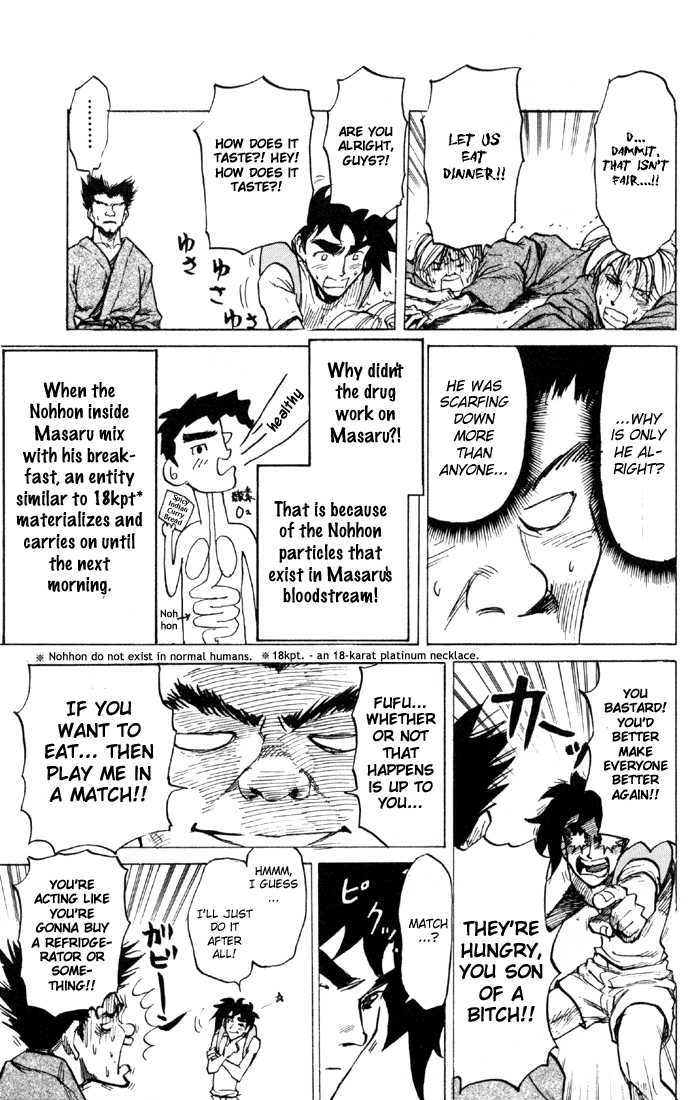 Sexy Commando Gaiden: Sugoiyo! Masaru-San Chapter 57 #76