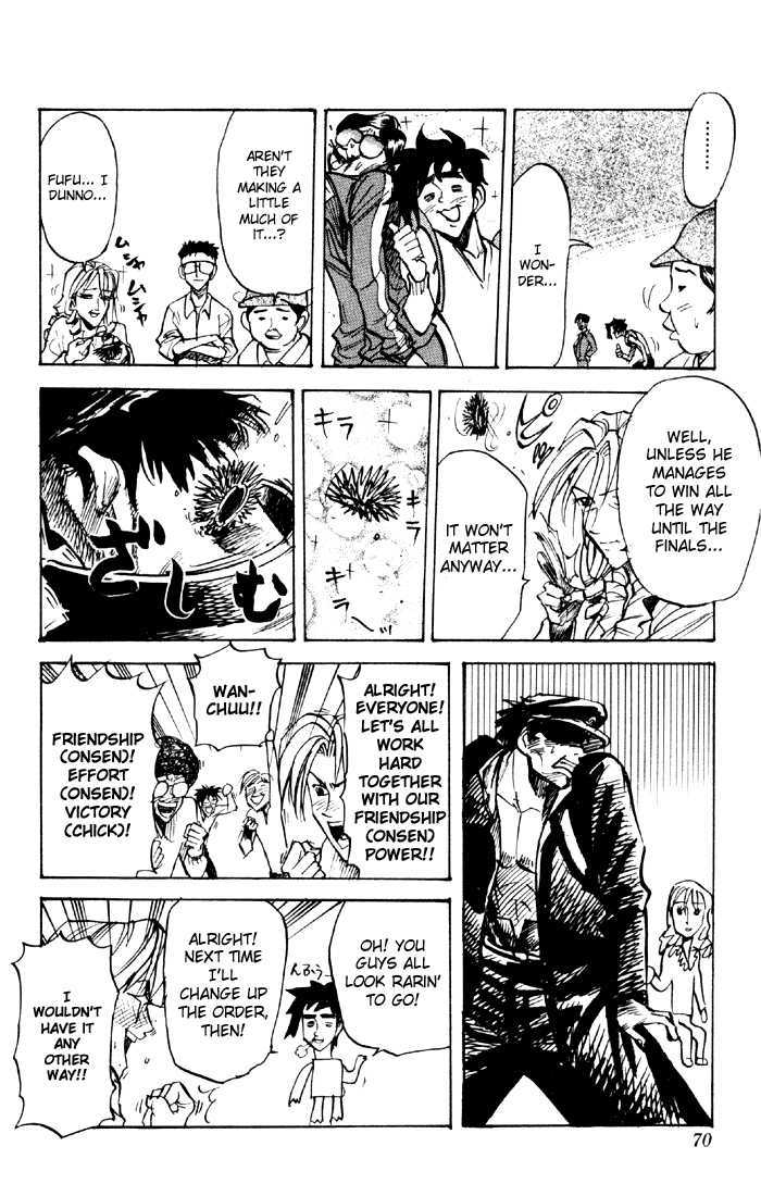 Sexy Commando Gaiden: Sugoiyo! Masaru-San Chapter 36 #15