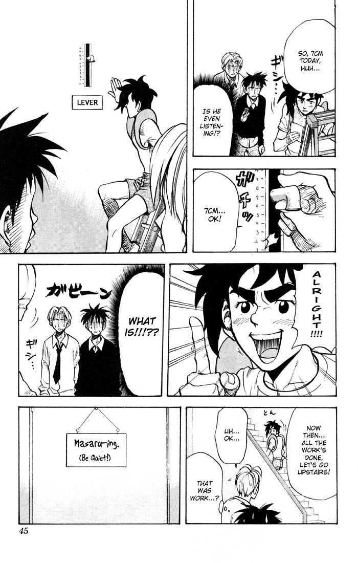 Sexy Commando Gaiden: Sugoiyo! Masaru-San Chapter 24 #7