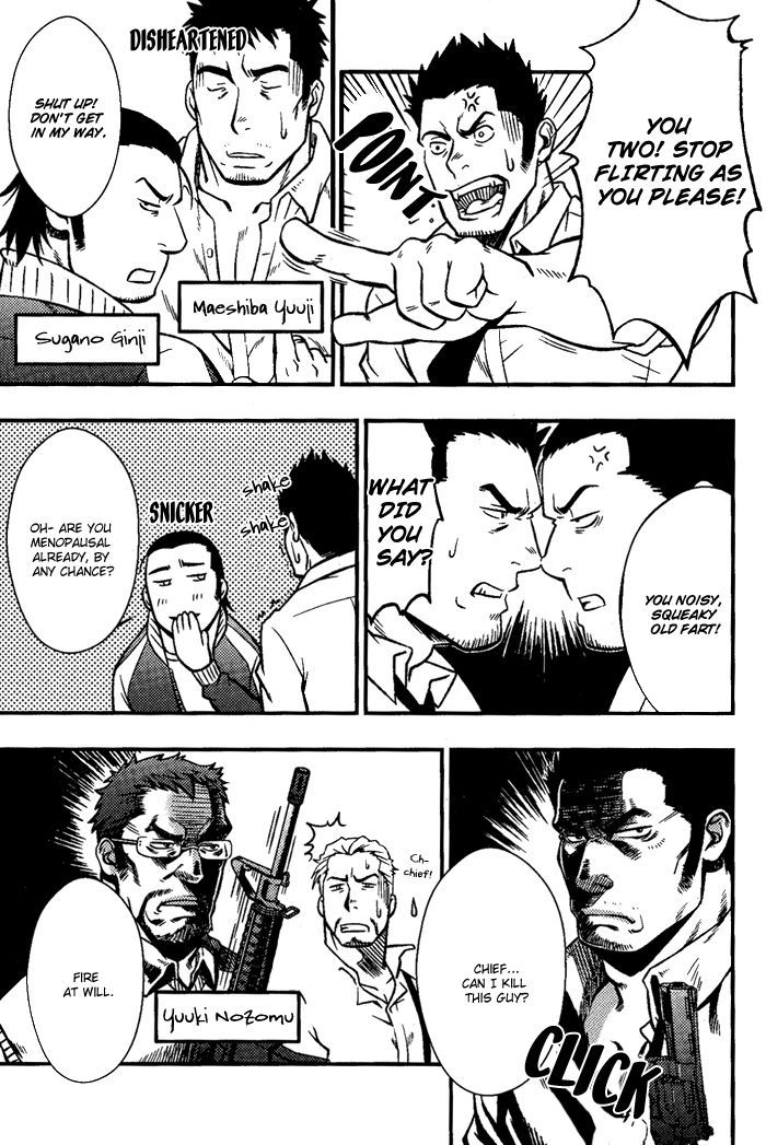 Ore Ni Honey Trap Chapter 8 #11