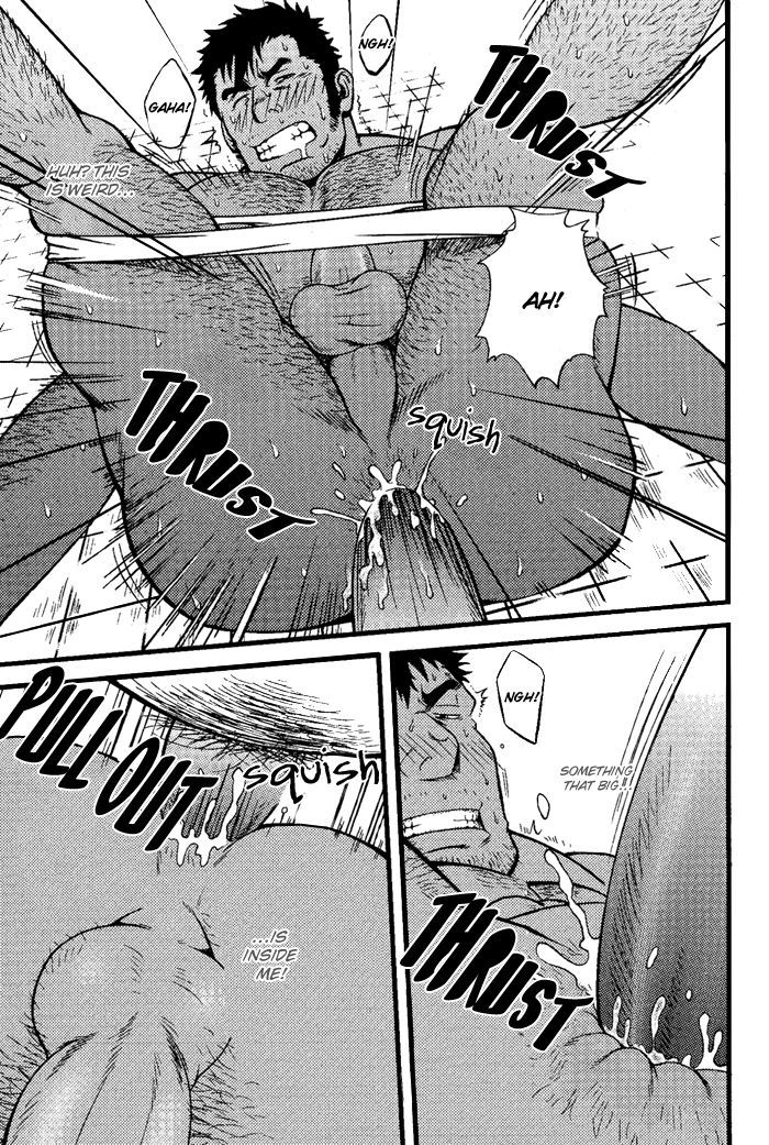 Ore Ni Honey Trap Chapter 7 #27