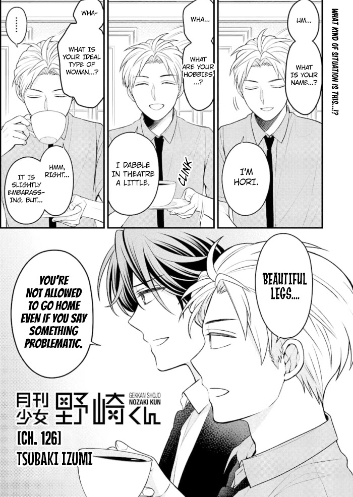 Gekkan Shoujo Nozaki-Kun Chapter 126 #1