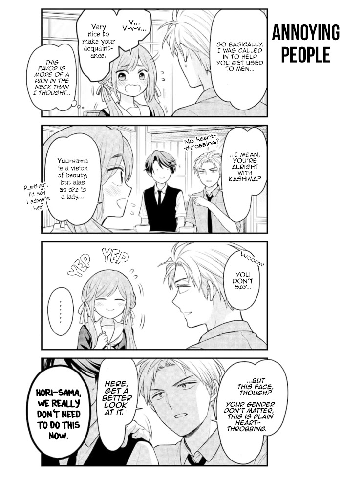 Gekkan Shoujo Nozaki-Kun Chapter 126 #6