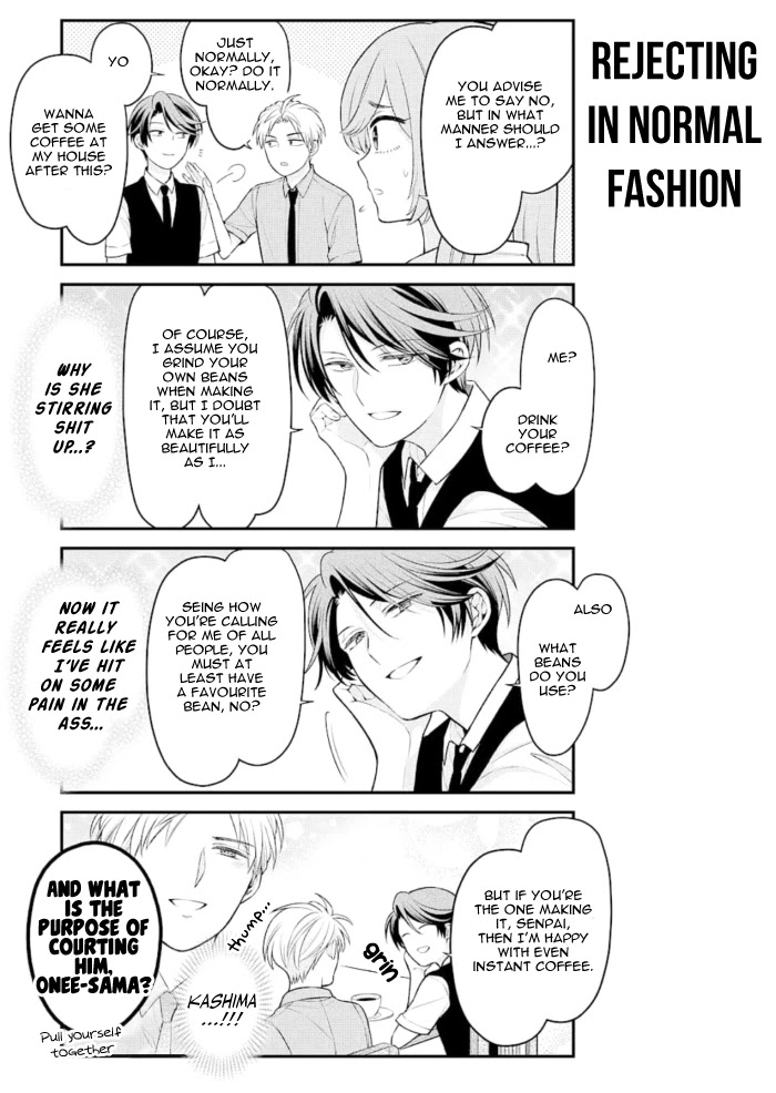 Gekkan Shoujo Nozaki-Kun Chapter 126 #11