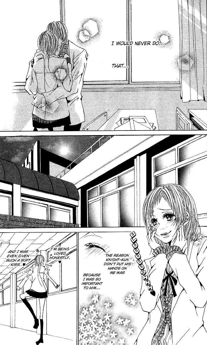 Kanojo No Honnou Chapter 5 #25