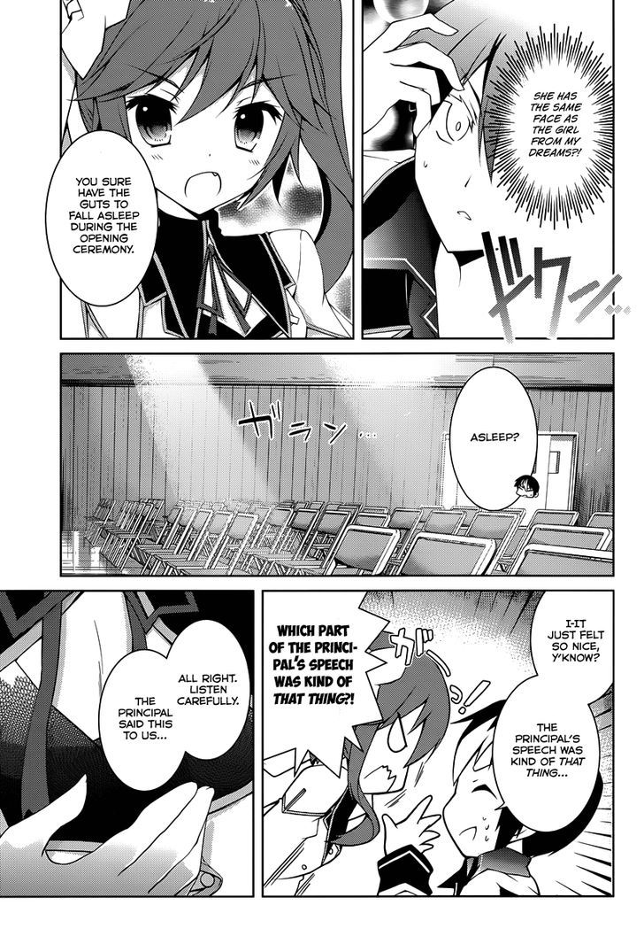 Seiken Tsukai No Kinju Eishou Chapter 1 #10