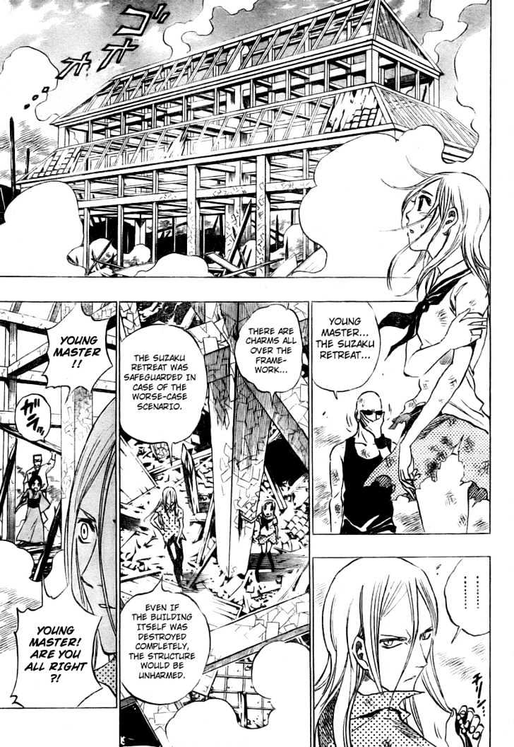 Hitomi No Catoblepas Chapter 15 #3