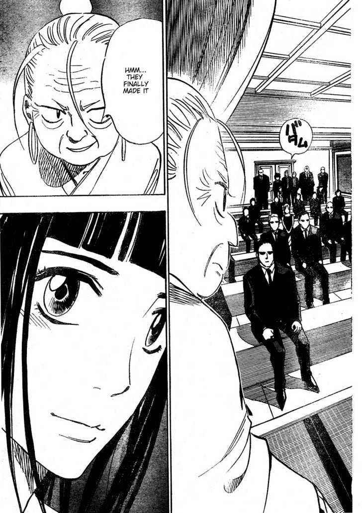 Hitomi No Catoblepas Chapter 7 #18