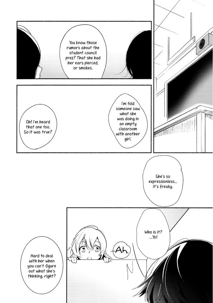 Harusagami - Kimi To Tomo Ni Ayumu Michi Chapter 1 #3