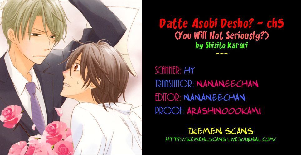 Datte Asobi Desho? Chapter 5 #33