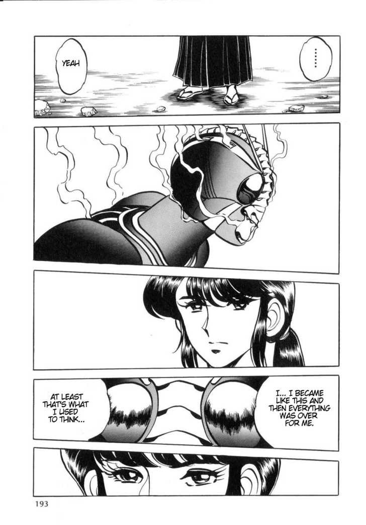 Kamen Rider Zo Chapter 4 #37