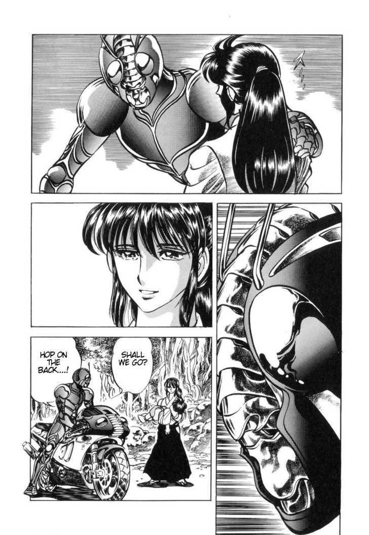Kamen Rider Zo Chapter 4 #38
