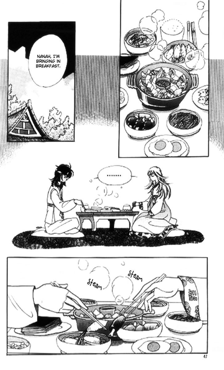 Moknanahui Honeymoon Diary Chapter 1 #42