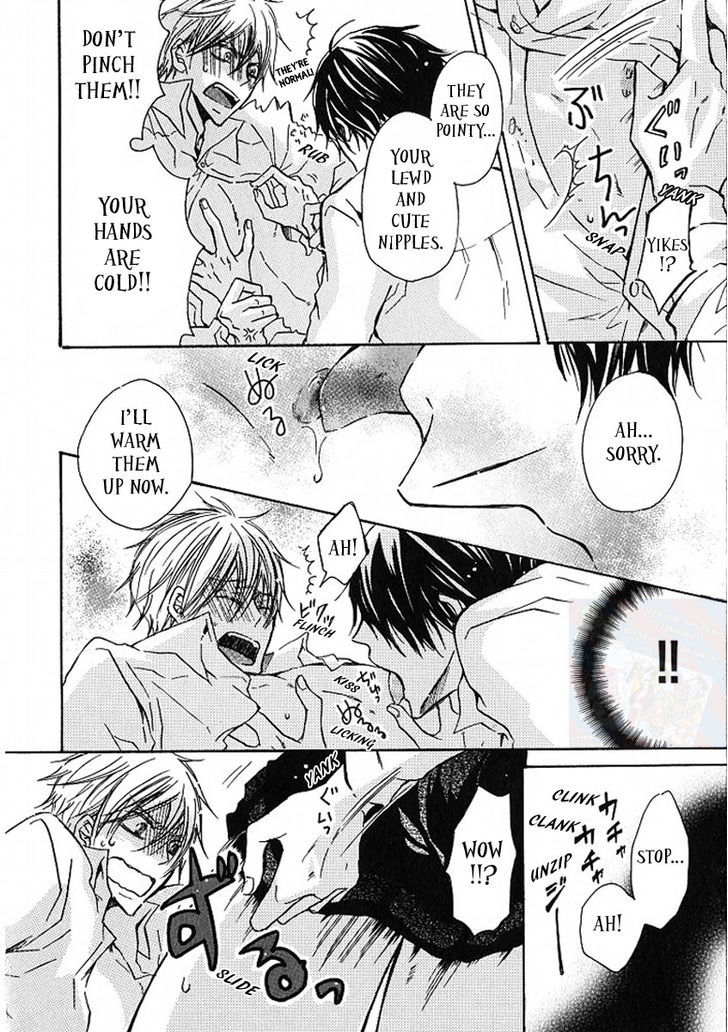 M Nano? Baka Nano? Hentai Nano? Chapter 1 #21