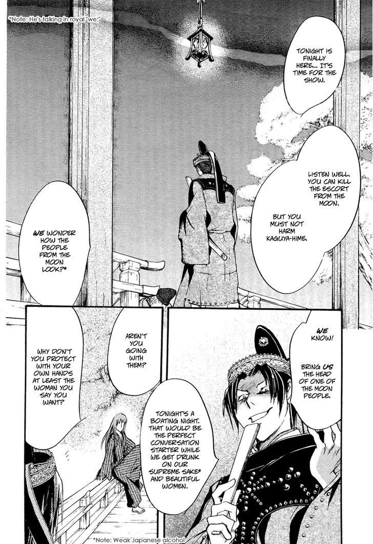 Ludwig Gensoukyoku Chapter 3 #12