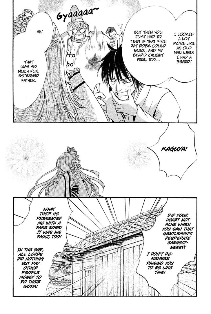 Ludwig Gensoukyoku Chapter 1 #33