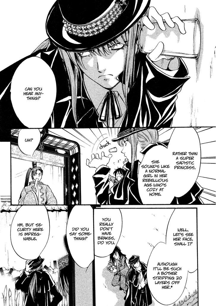 Ludwig Gensoukyoku Chapter 1 #35