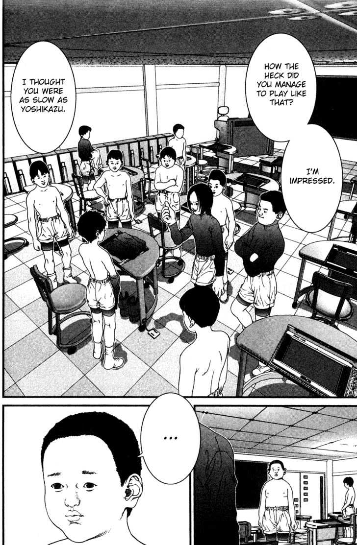 01 (Oku Hiroya) Chapter 6 #2