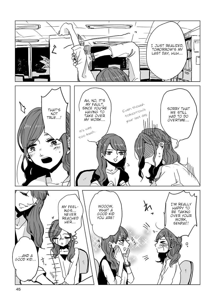 Shuuden De Kaesanai, Tatta Hitotsu Houhou Chapter 4 #9