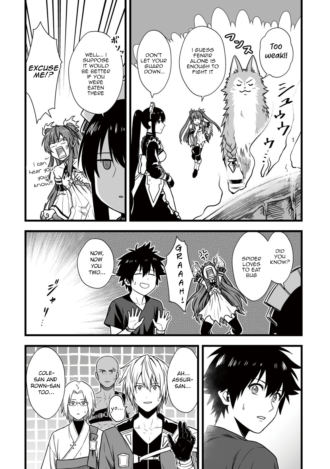 Yuiitsu Muni No Saikyou Tamer Chapter 7 #11