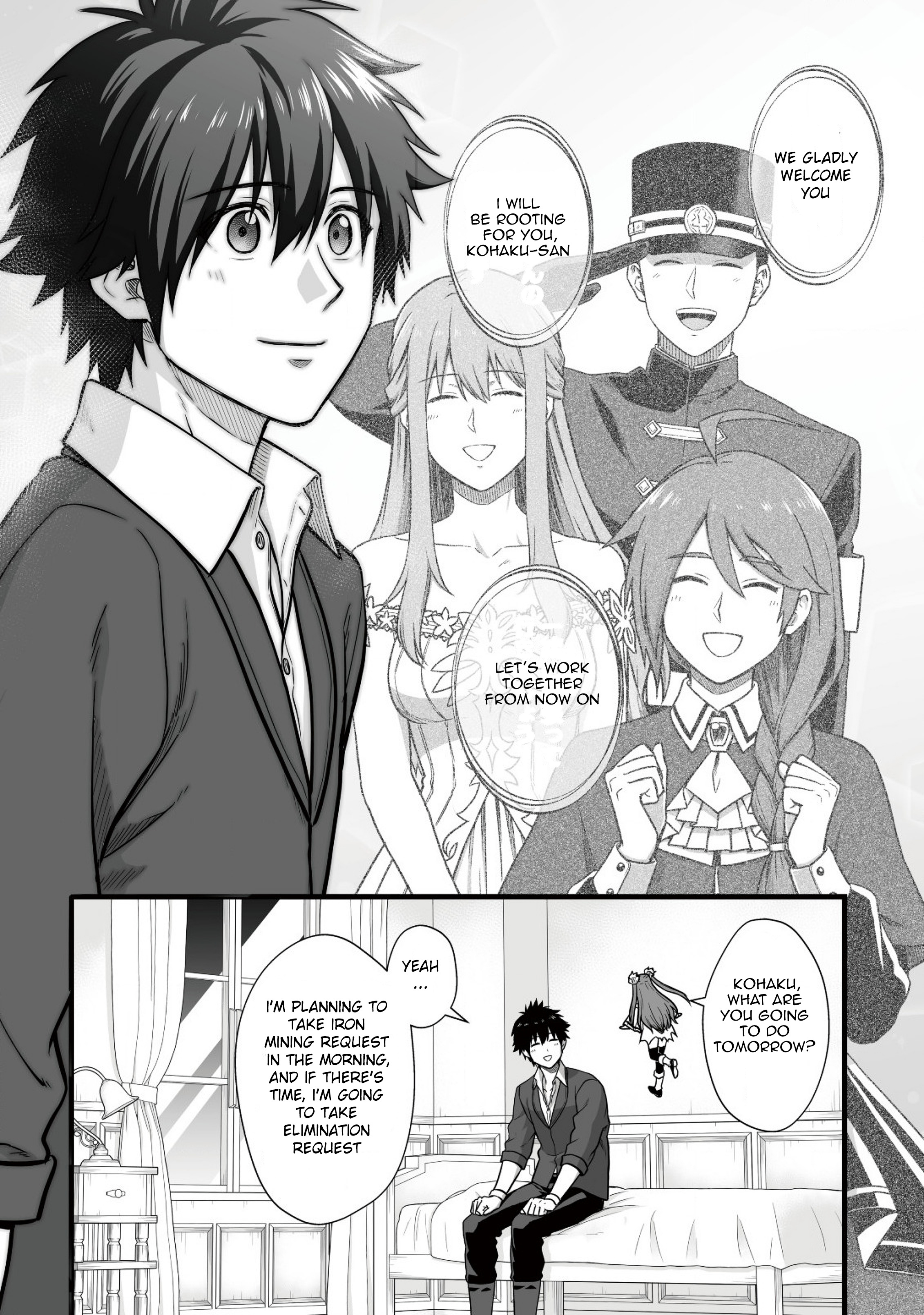 Yuiitsu Muni No Saikyou Tamer Chapter 5 #23