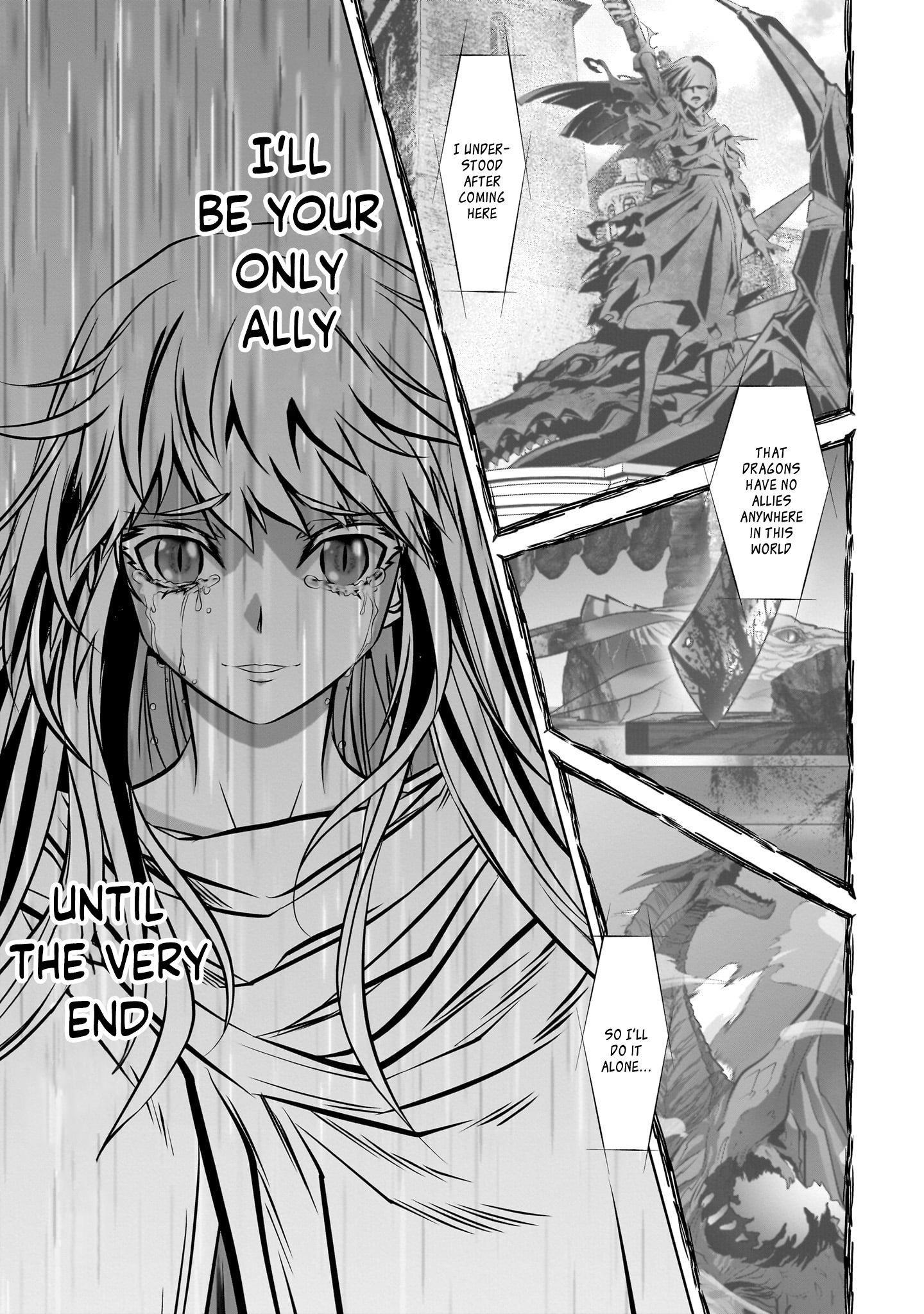 Ryuugoroshi No Brunhild Chapter 4 #6