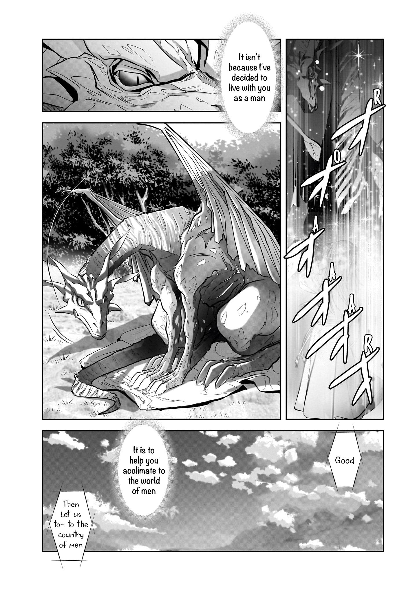 Ryuugoroshi No Brunhild Chapter 2 #49