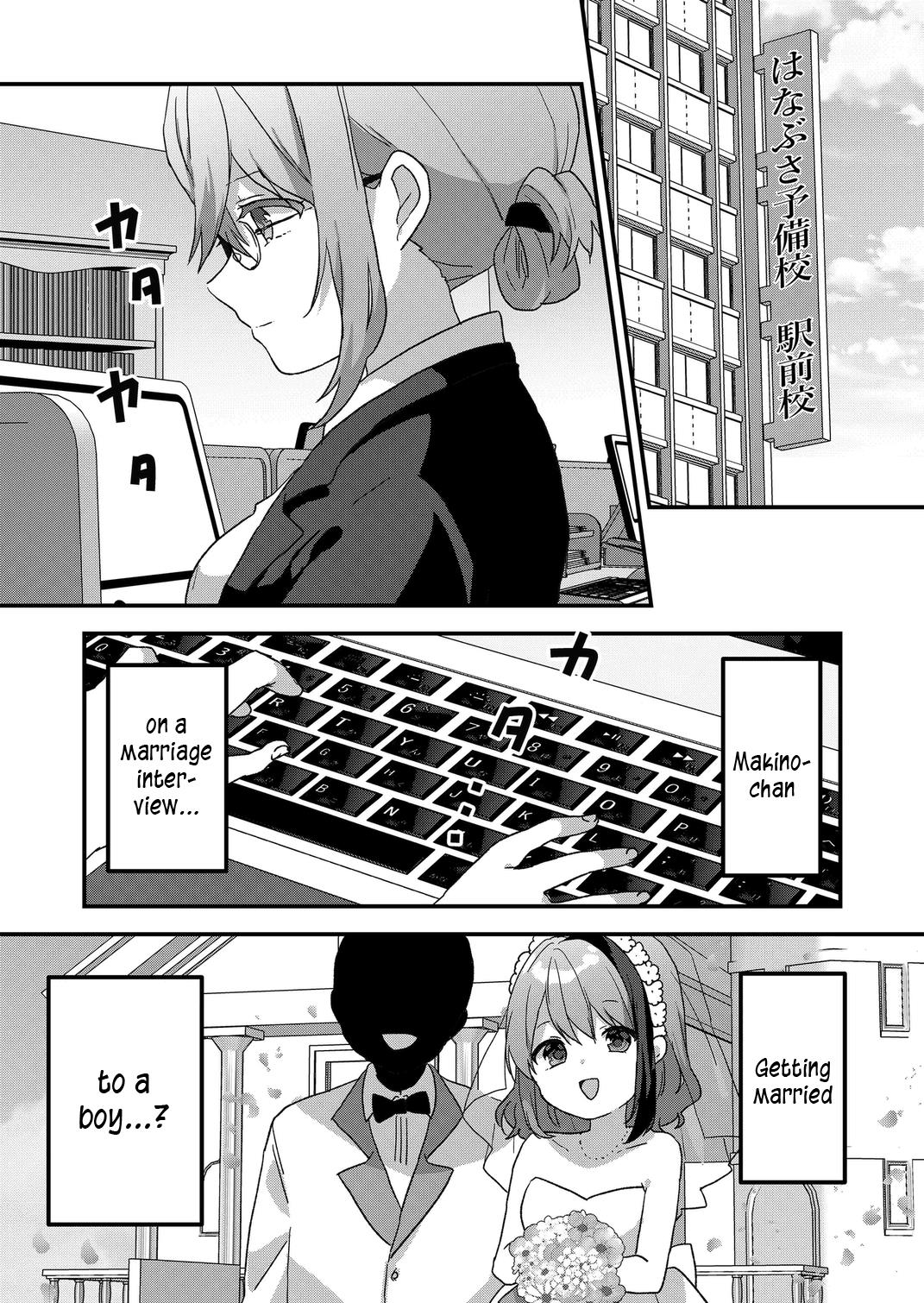 Kuzu Rouninsei, Jinsei Ga Tsurai No De Yoru No Onee-San Wo Yondemita Chapter 55 #9