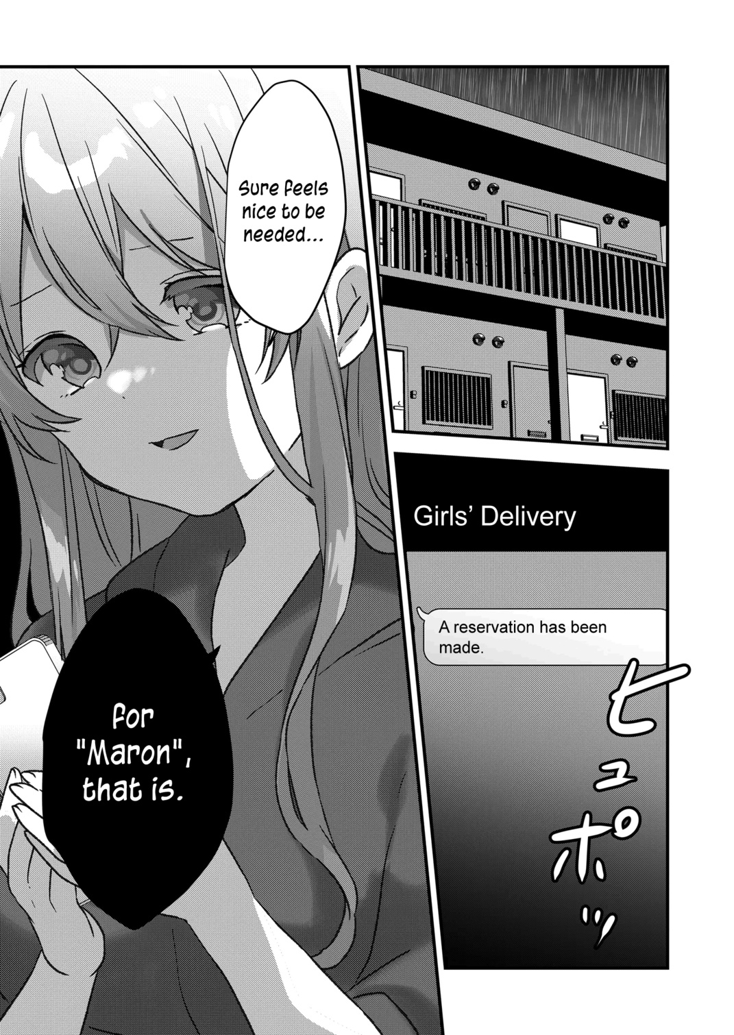 Kuzu Rouninsei, Jinsei Ga Tsurai No De Yoru No Onee-San Wo Yondemita Chapter 45 #1