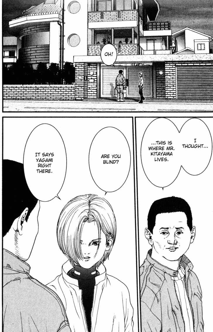 01 (Oku Hiroya) Chapter 6 #14