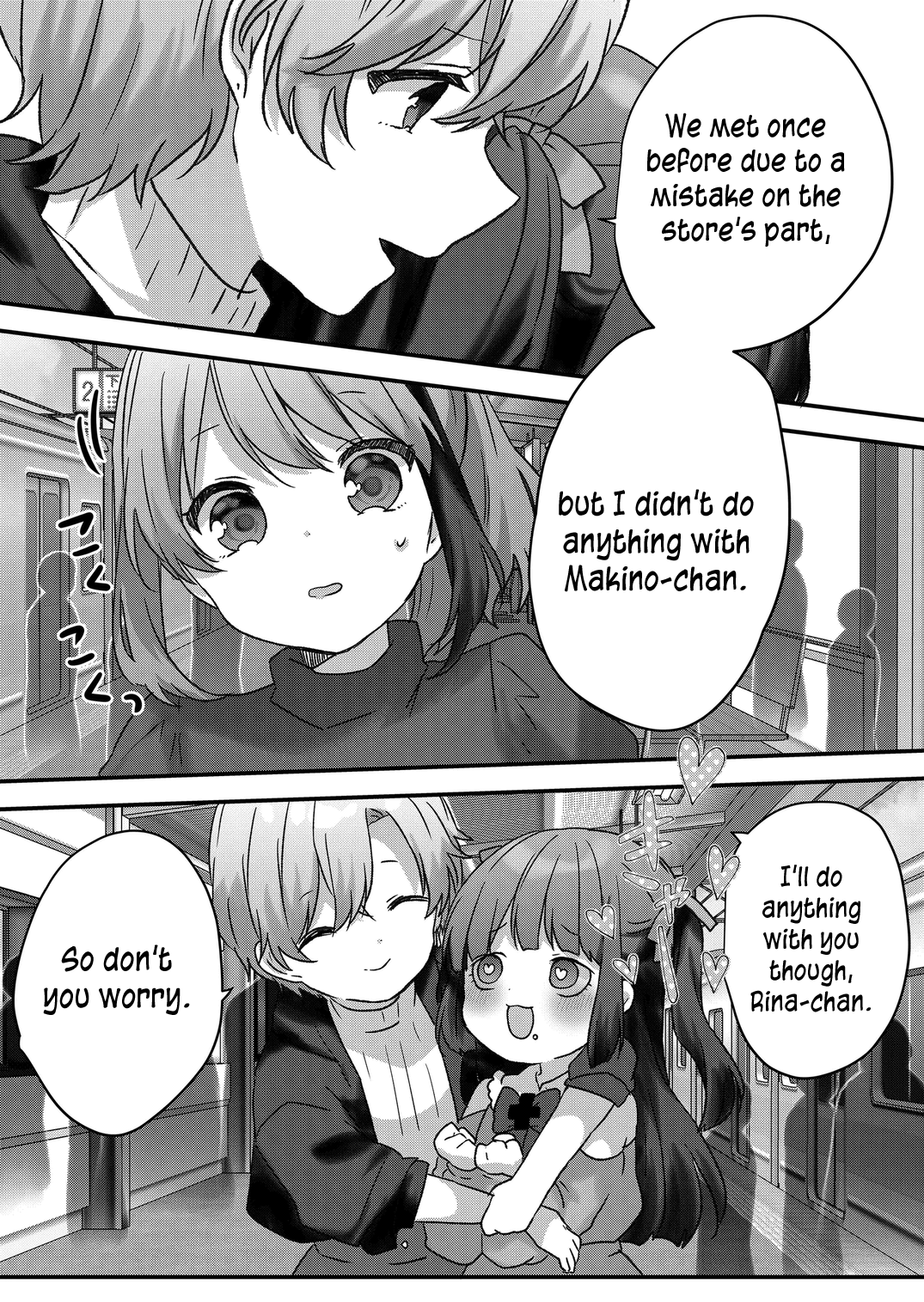 Kuzu Rouninsei, Jinsei Ga Tsurai No De Yoru No Onee-San Wo Yondemita Chapter 44 #9